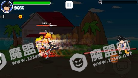 StickKungfu