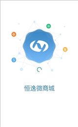 恒逸微商城