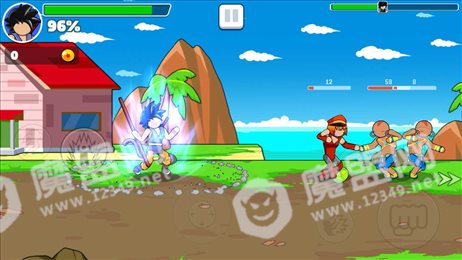 StickKungfu