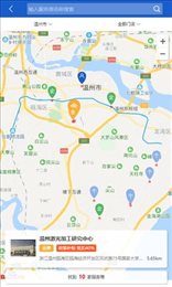 光造空间