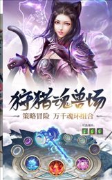 斗罗大陆海神九考