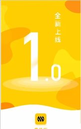 重机汇
