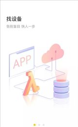重机汇