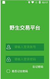 智能桑蚕种养