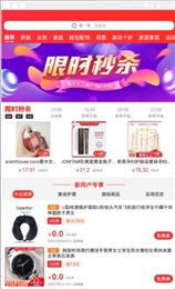 有品看看