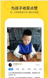 脑学家