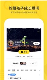 脑学家