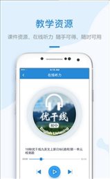 盈未来
