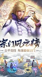 斗罗大陆海神九考