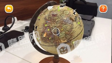 FUN GLOBE