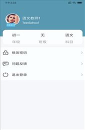 鑫考云阅