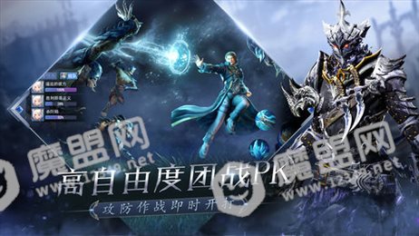 龙武世界
