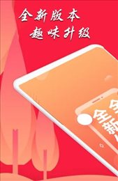 易题库