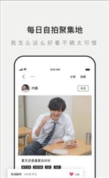 Like不花冤枉钱