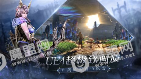 龙武世界