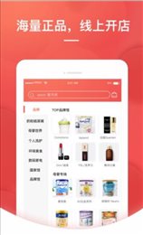 格子优选