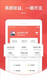格子优选
