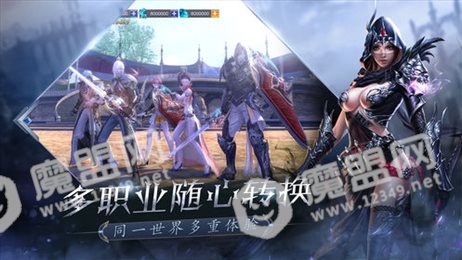 龙武世界