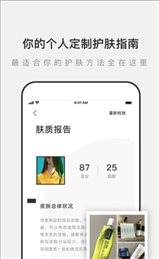 Like不花冤枉钱