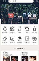 多米沃