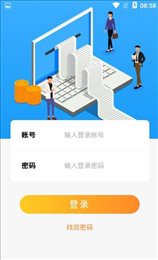 金证通