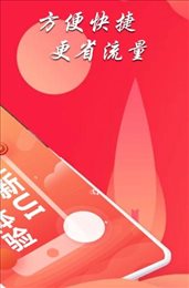 易题库