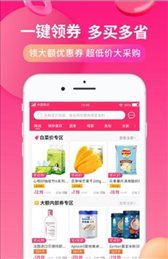 好价鼻子