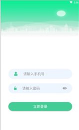 奇云二供