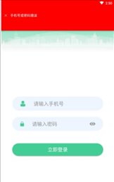 奇云二供