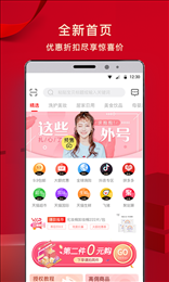 超盟vip