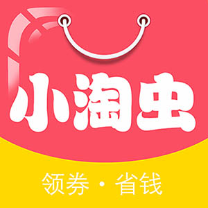 小淘虫
