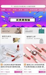 蜂鸟日记