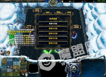 冰火战歌