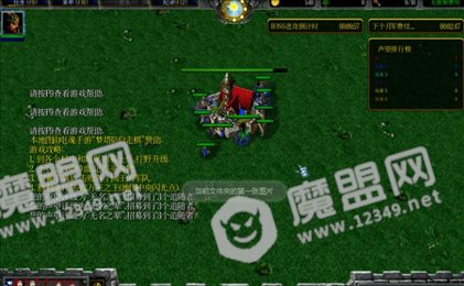 万王之王