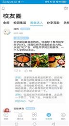 青牛川外