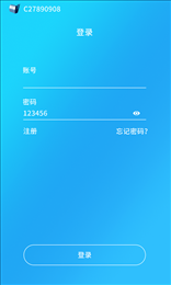 备份宝
