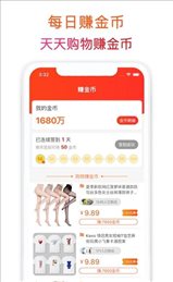 趣羊毛