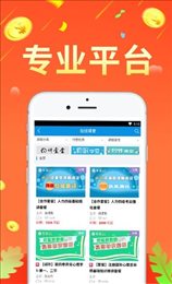 欢乐海