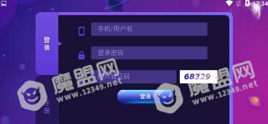 邦元教育