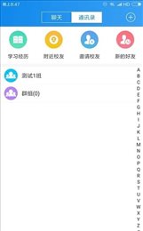青牛川外