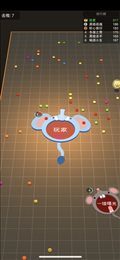 斗兽大作战苹果版