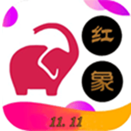 红象优品