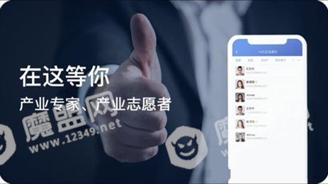 中企林