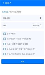 搜客邦