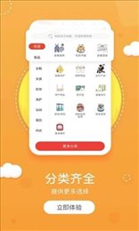 潮省