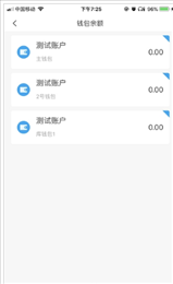 虚拟智能卡