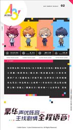 满开剧团