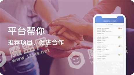 中企林