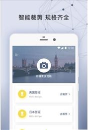 卡包小助手