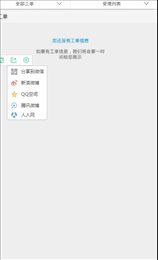 e维空间